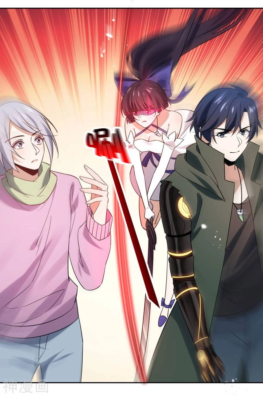 Mạt Thế Cùng Bạn Gái Zombie Chapter 69 - 36