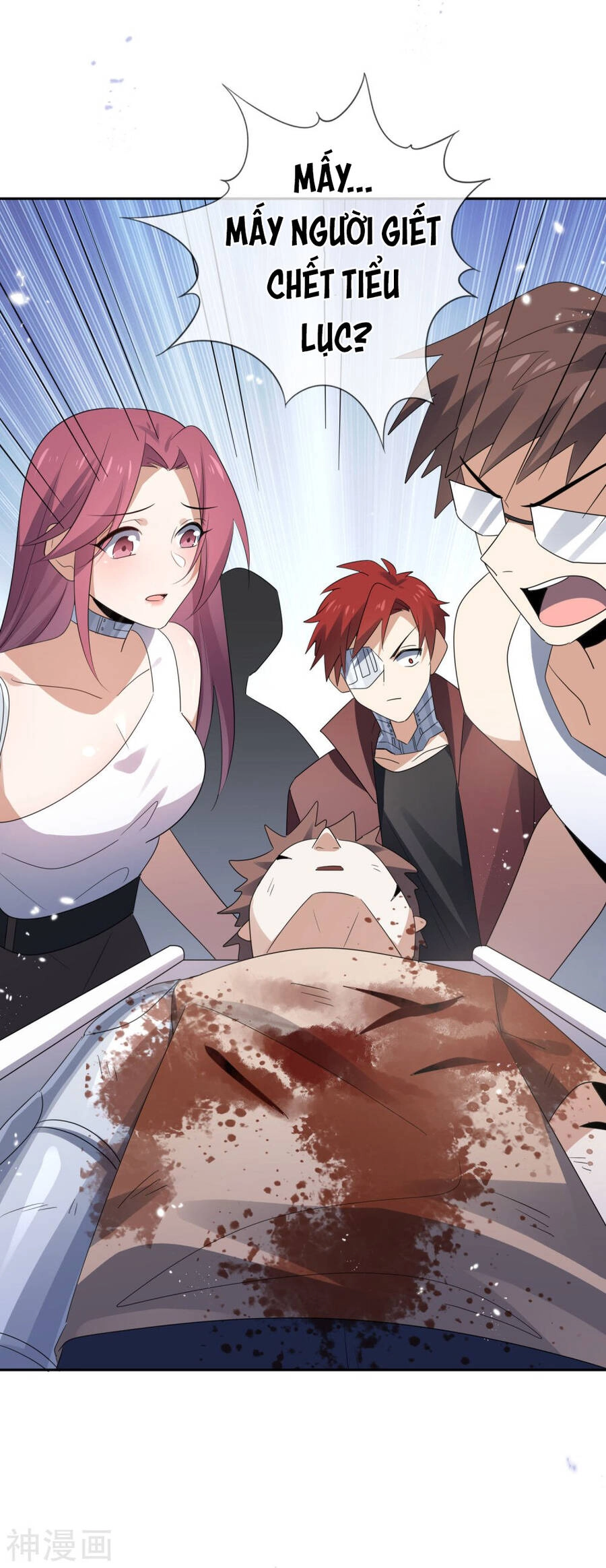 Mạt Thế Cùng Bạn Gái Zombie Chapter 70 - 11