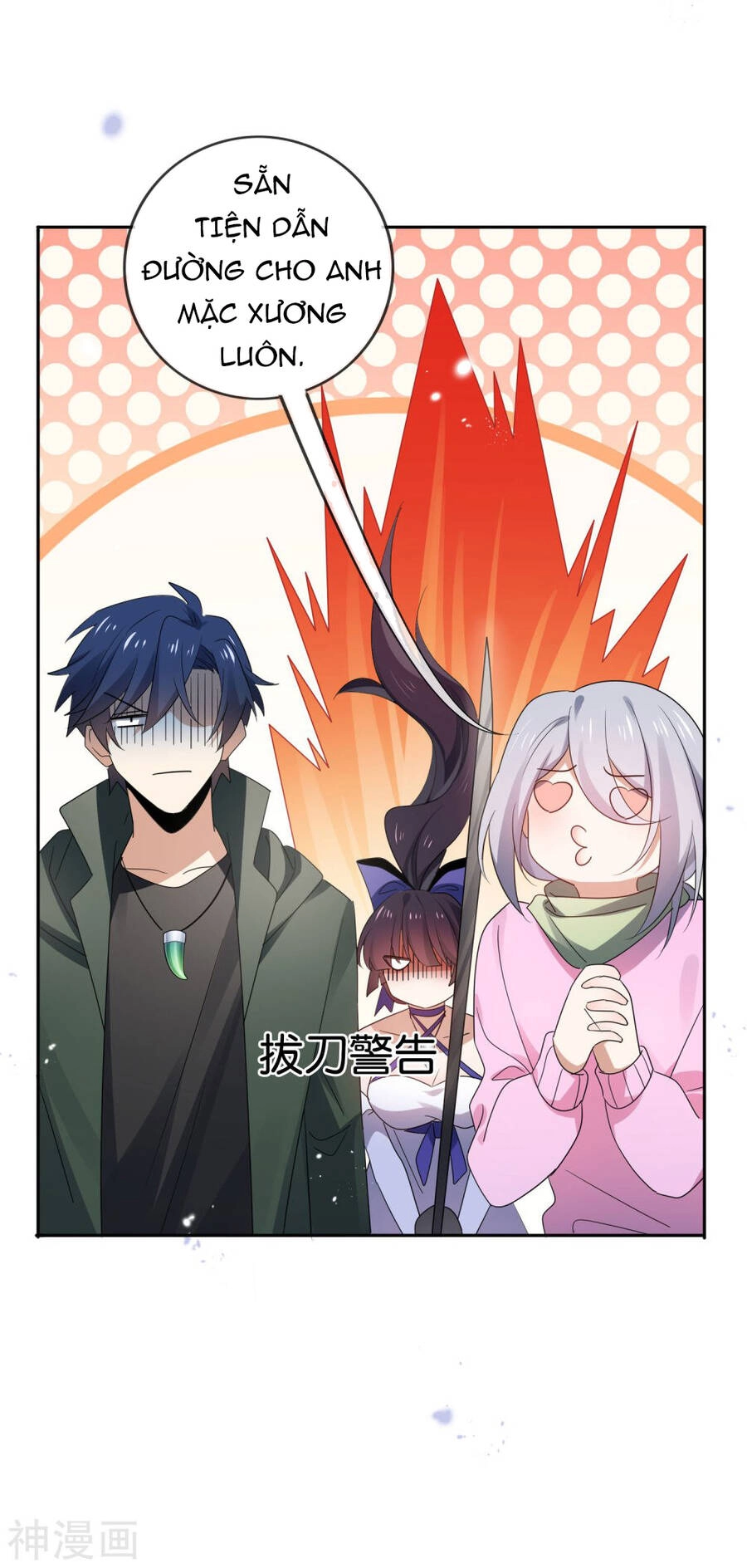 Mạt Thế Cùng Bạn Gái Zombie Chapter 70 - 13