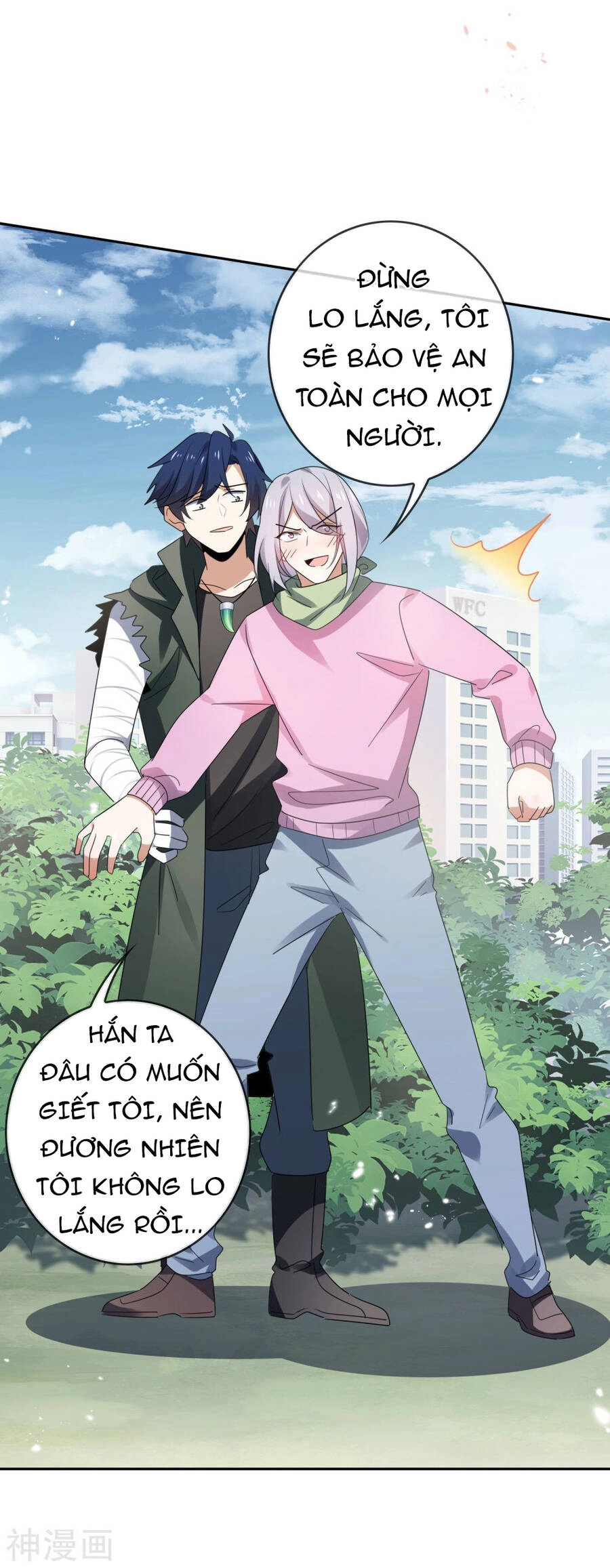 Mạt Thế Cùng Bạn Gái Zombie Chapter 70 - 16