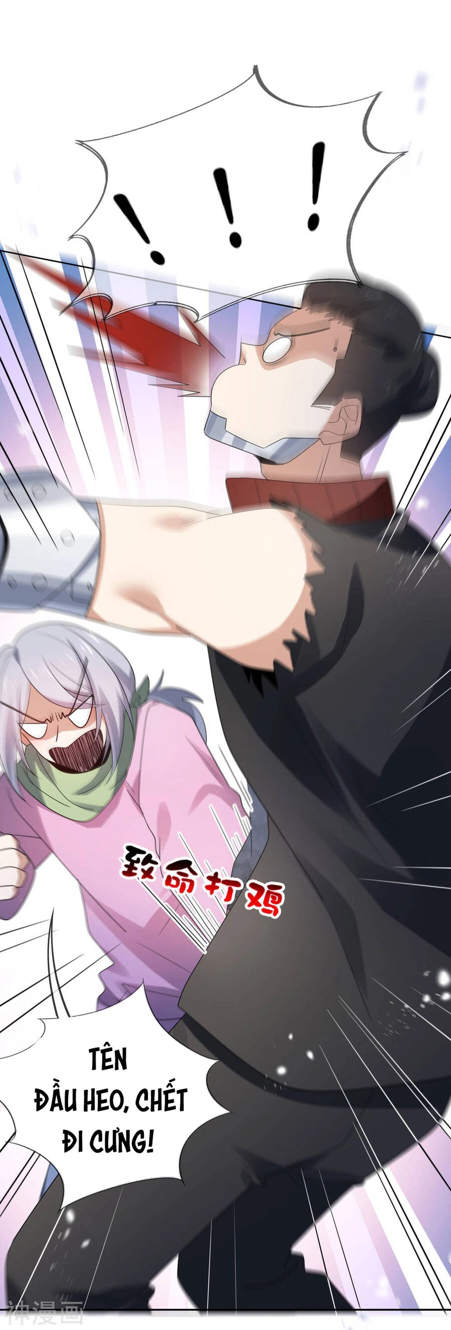 Mạt Thế Cùng Bạn Gái Zombie Chapter 70 - 25