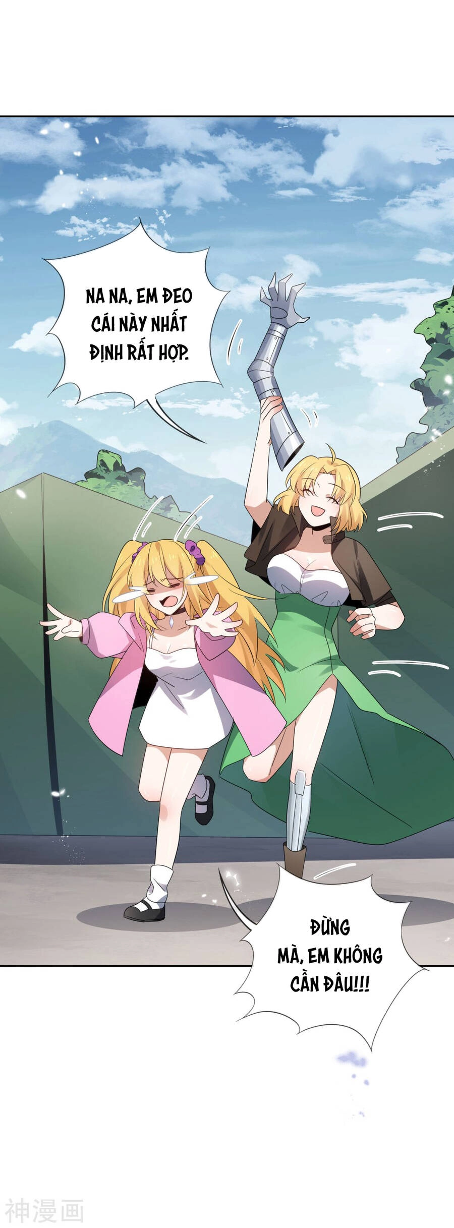 Mạt Thế Cùng Bạn Gái Zombie Chapter 70 - 29