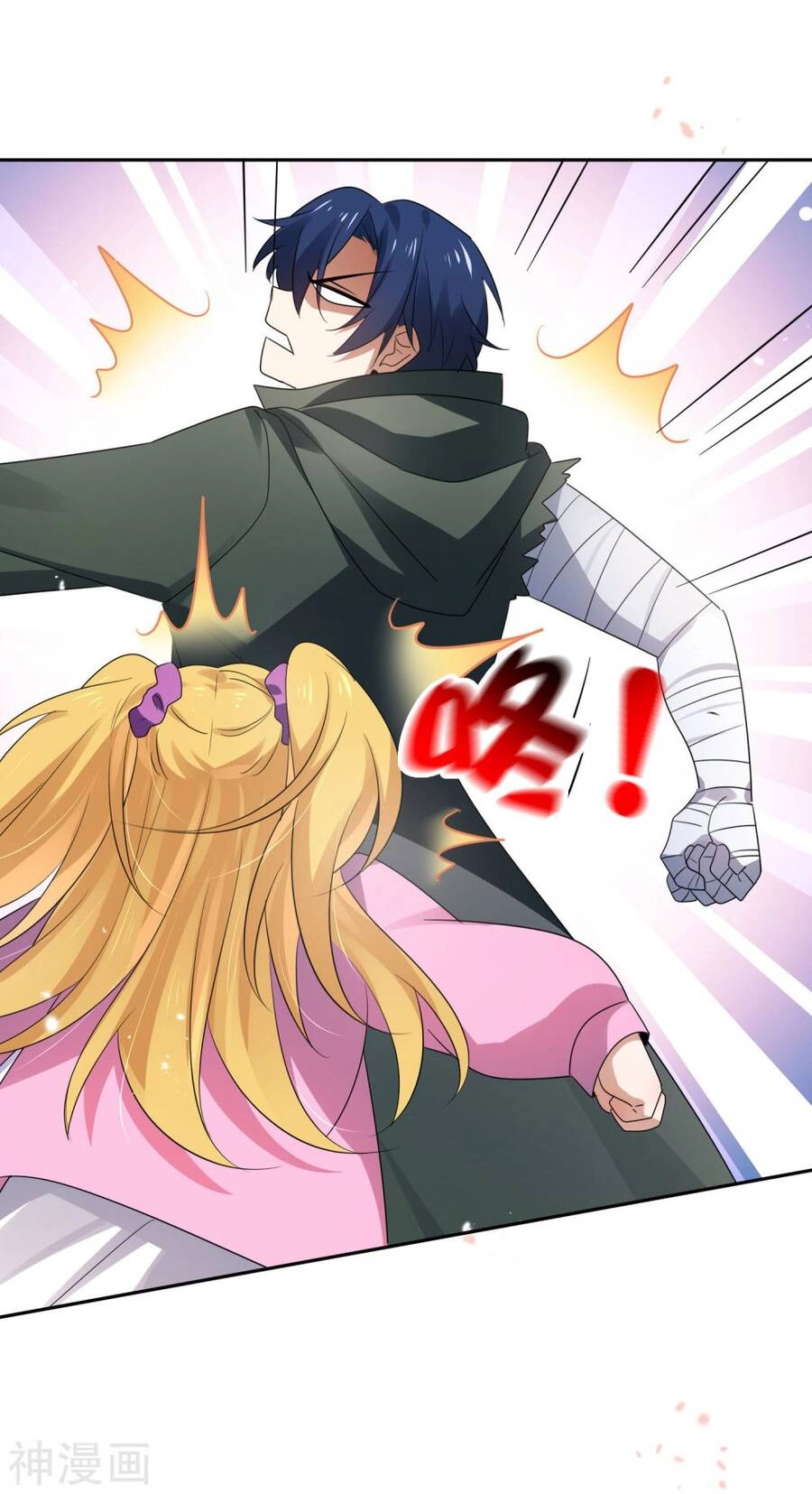 Mạt Thế Cùng Bạn Gái Zombie Chapter 70 - 30