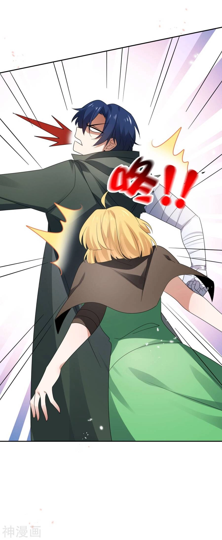 Mạt Thế Cùng Bạn Gái Zombie Chapter 70 - 32