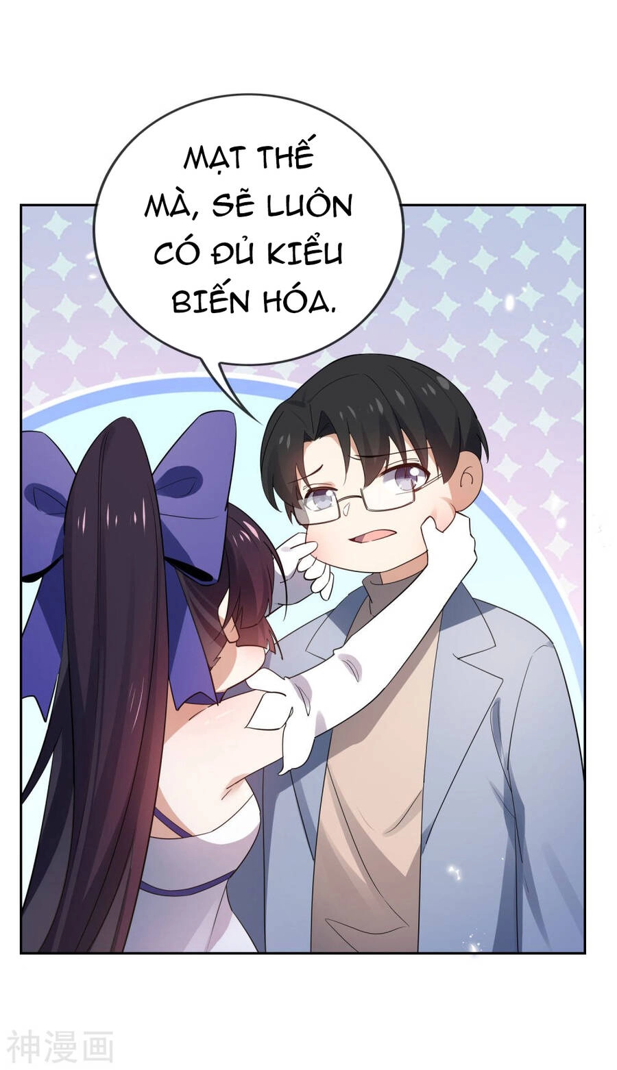 Mạt Thế Cùng Bạn Gái Zombie Chapter 71 - 12