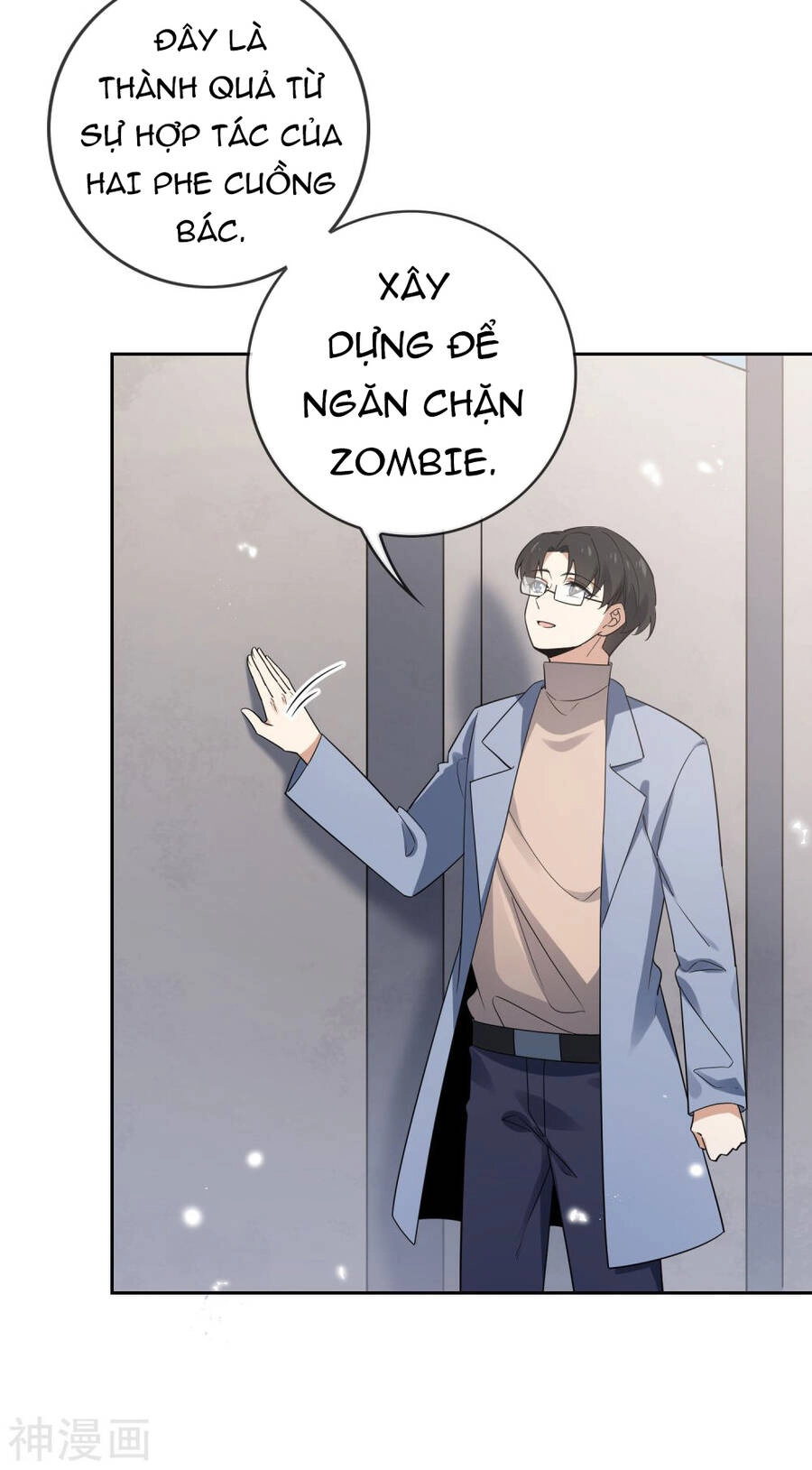 Mạt Thế Cùng Bạn Gái Zombie Chapter 71 - 23