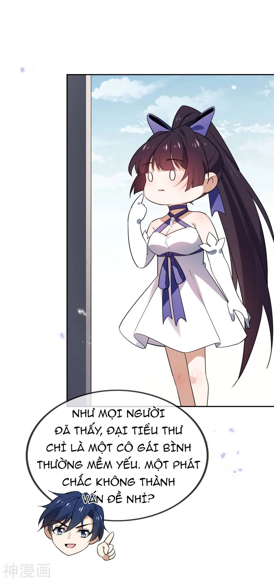Mạt Thế Cùng Bạn Gái Zombie Chapter 71 - 29
