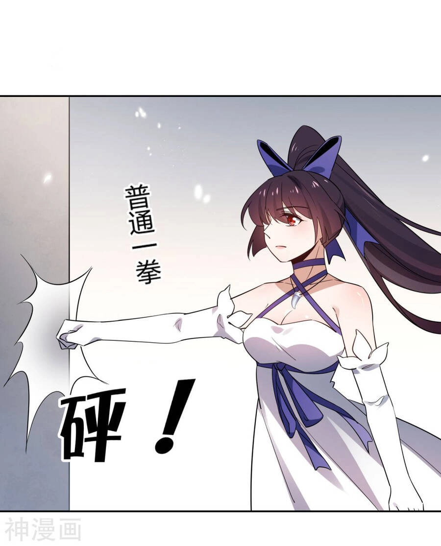 Mạt Thế Cùng Bạn Gái Zombie Chapter 71 - 31