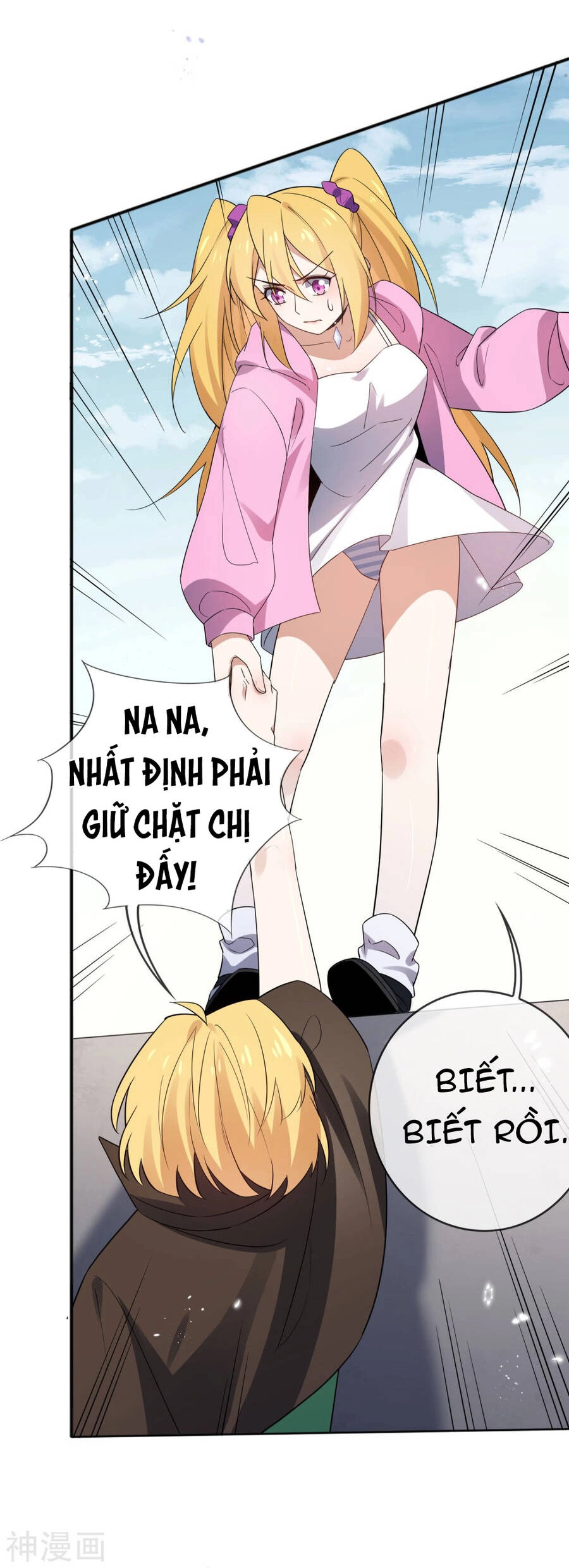 Mạt Thế Cùng Bạn Gái Zombie Chapter 71 - 35