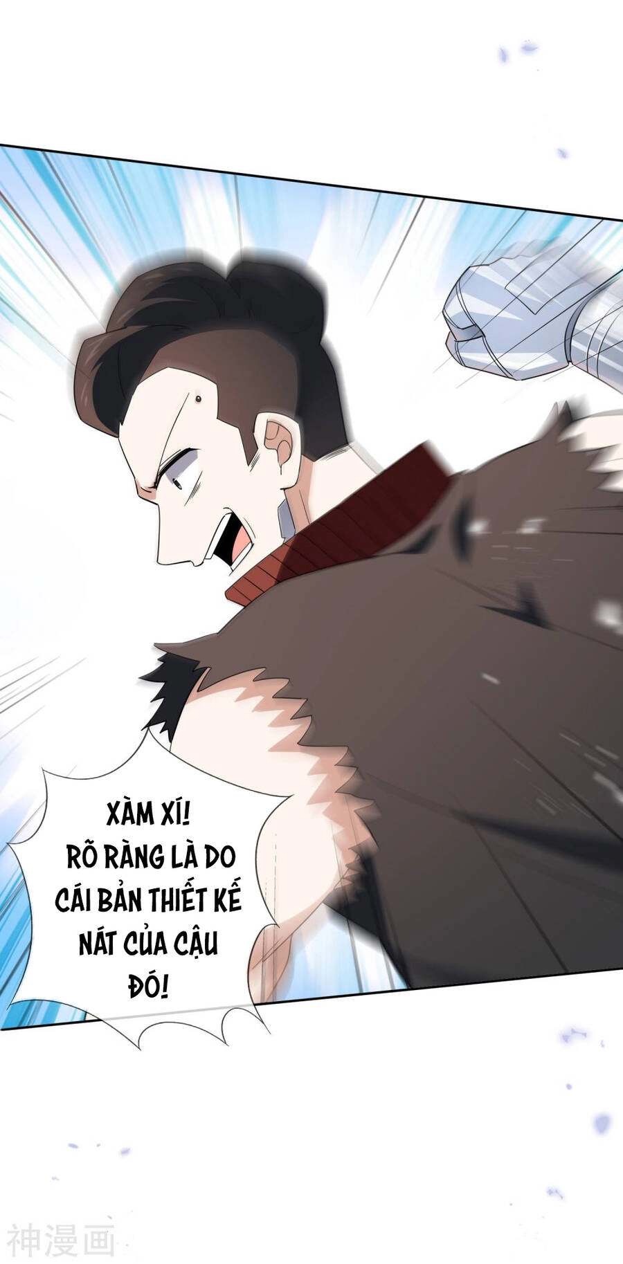 Mạt Thế Cùng Bạn Gái Zombie Chapter 72 - 6