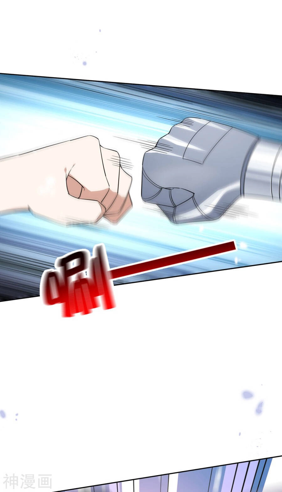 Mạt Thế Cùng Bạn Gái Zombie Chapter 72 - 7