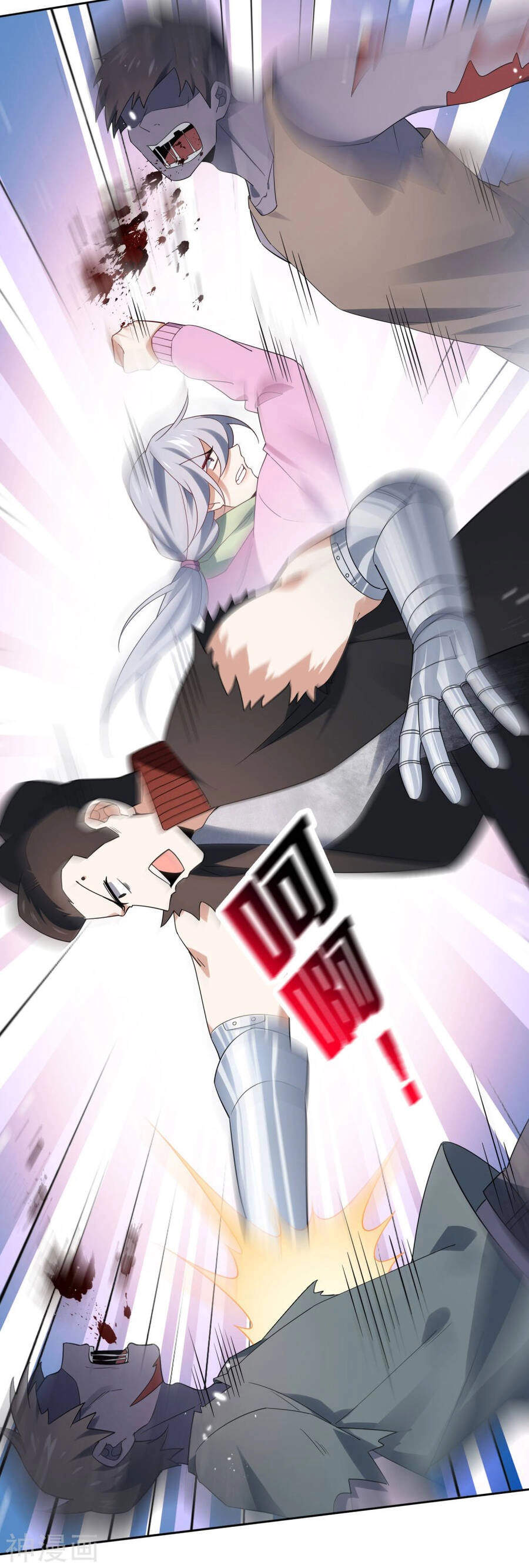 Mạt Thế Cùng Bạn Gái Zombie Chapter 72 - 8