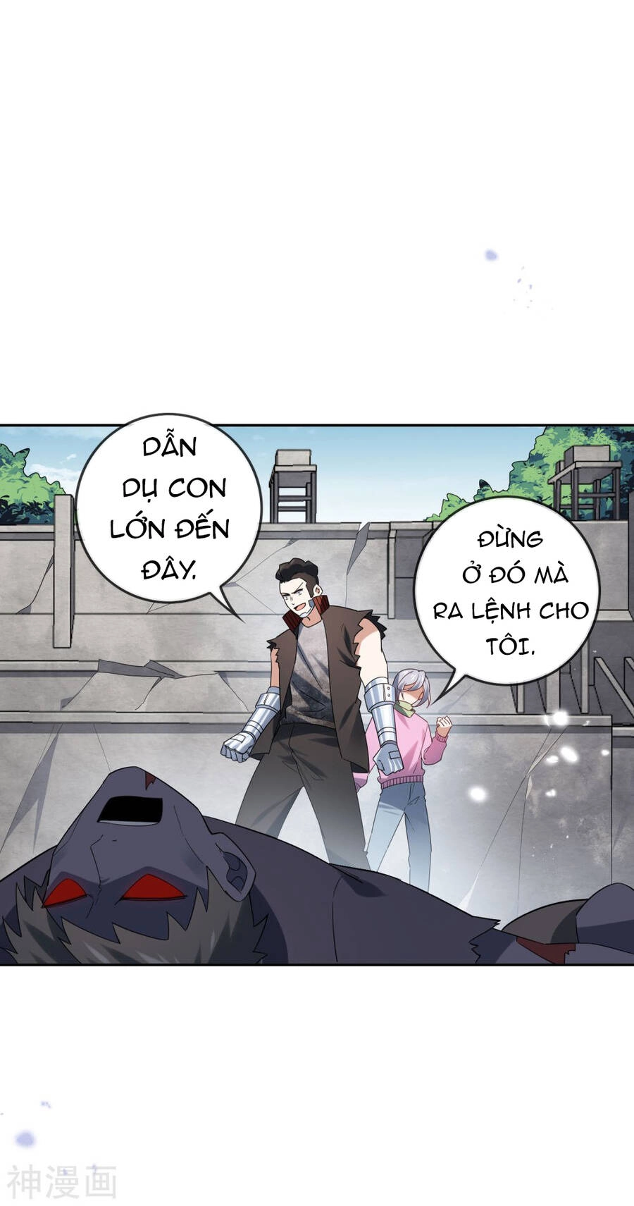 Mạt Thế Cùng Bạn Gái Zombie Chapter 72 - 9