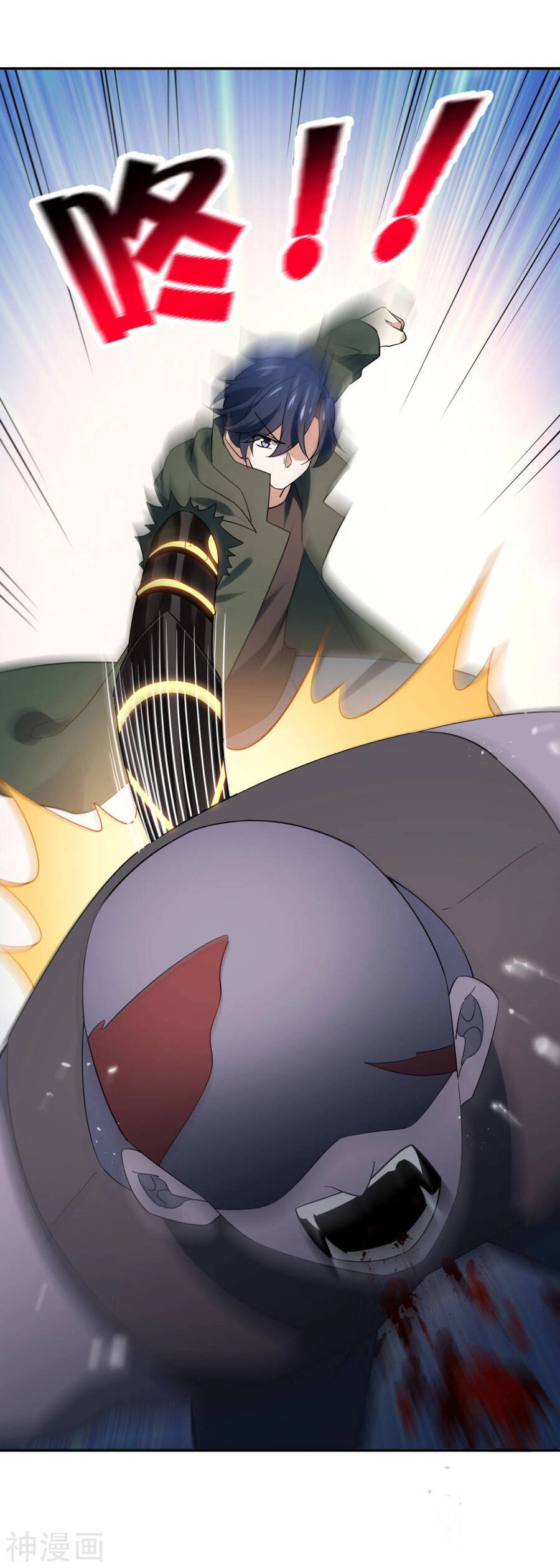 Mạt Thế Cùng Bạn Gái Zombie Chapter 72 - 14