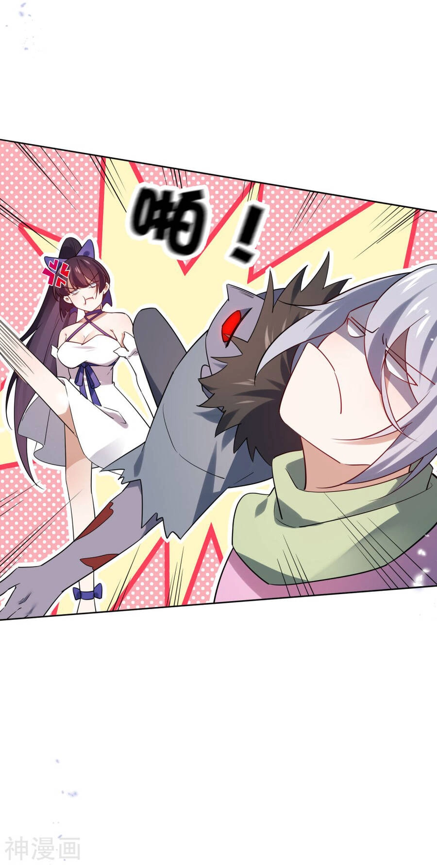 Mạt Thế Cùng Bạn Gái Zombie Chapter 72 - 17