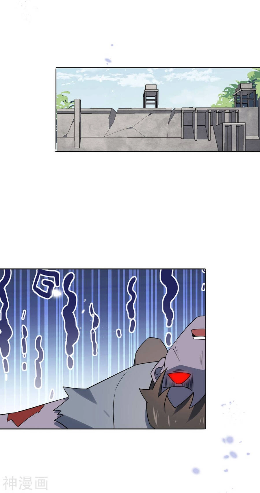 Mạt Thế Cùng Bạn Gái Zombie Chapter 72 - 18