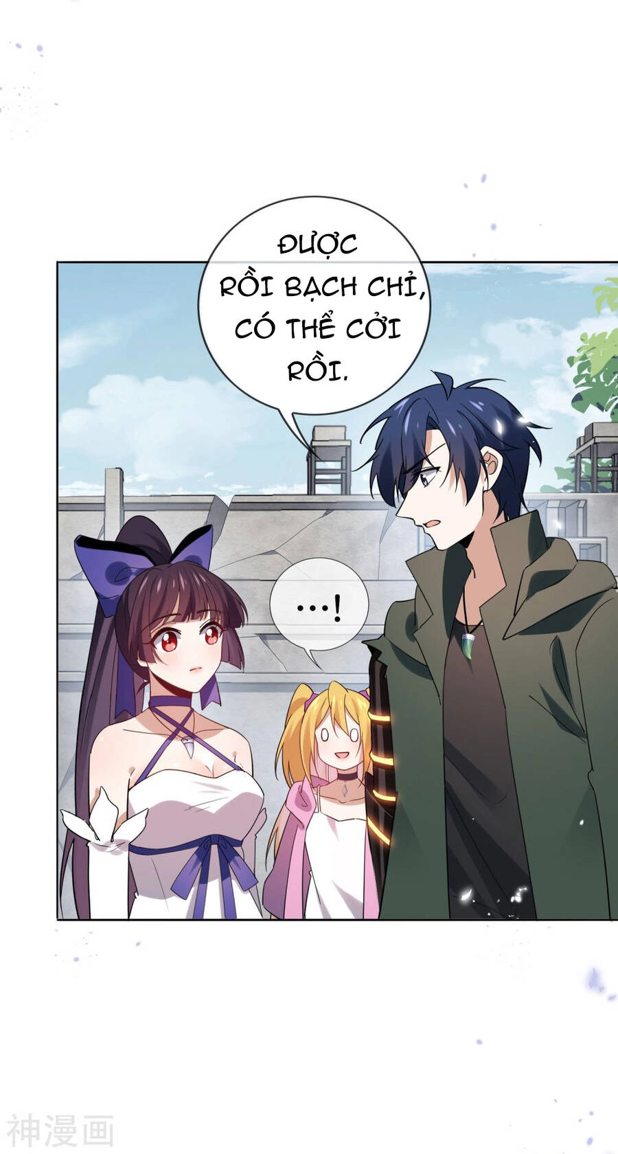 Mạt Thế Cùng Bạn Gái Zombie Chapter 72 - 20