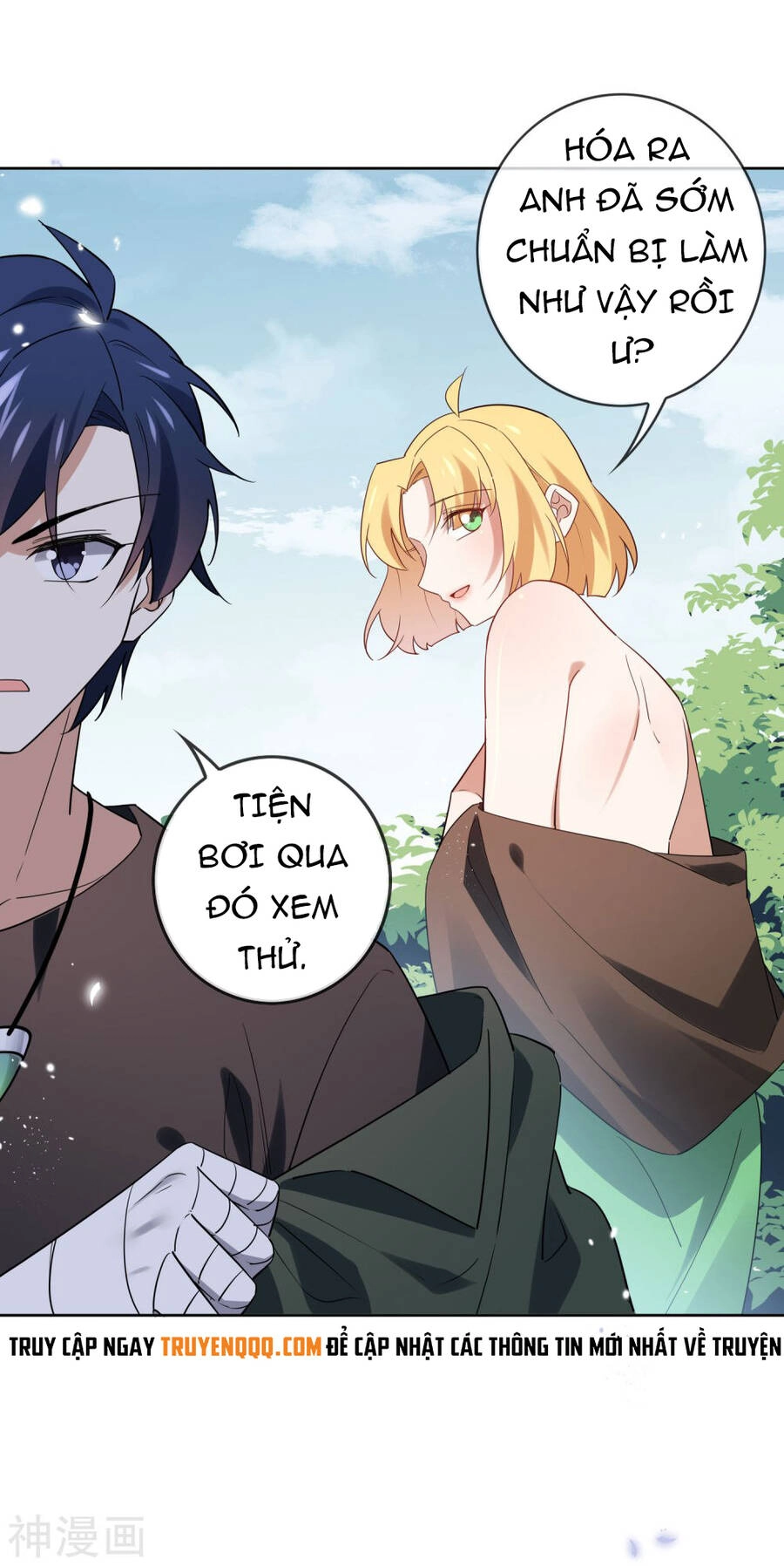 Mạt Thế Cùng Bạn Gái Zombie Chapter 72 - 25