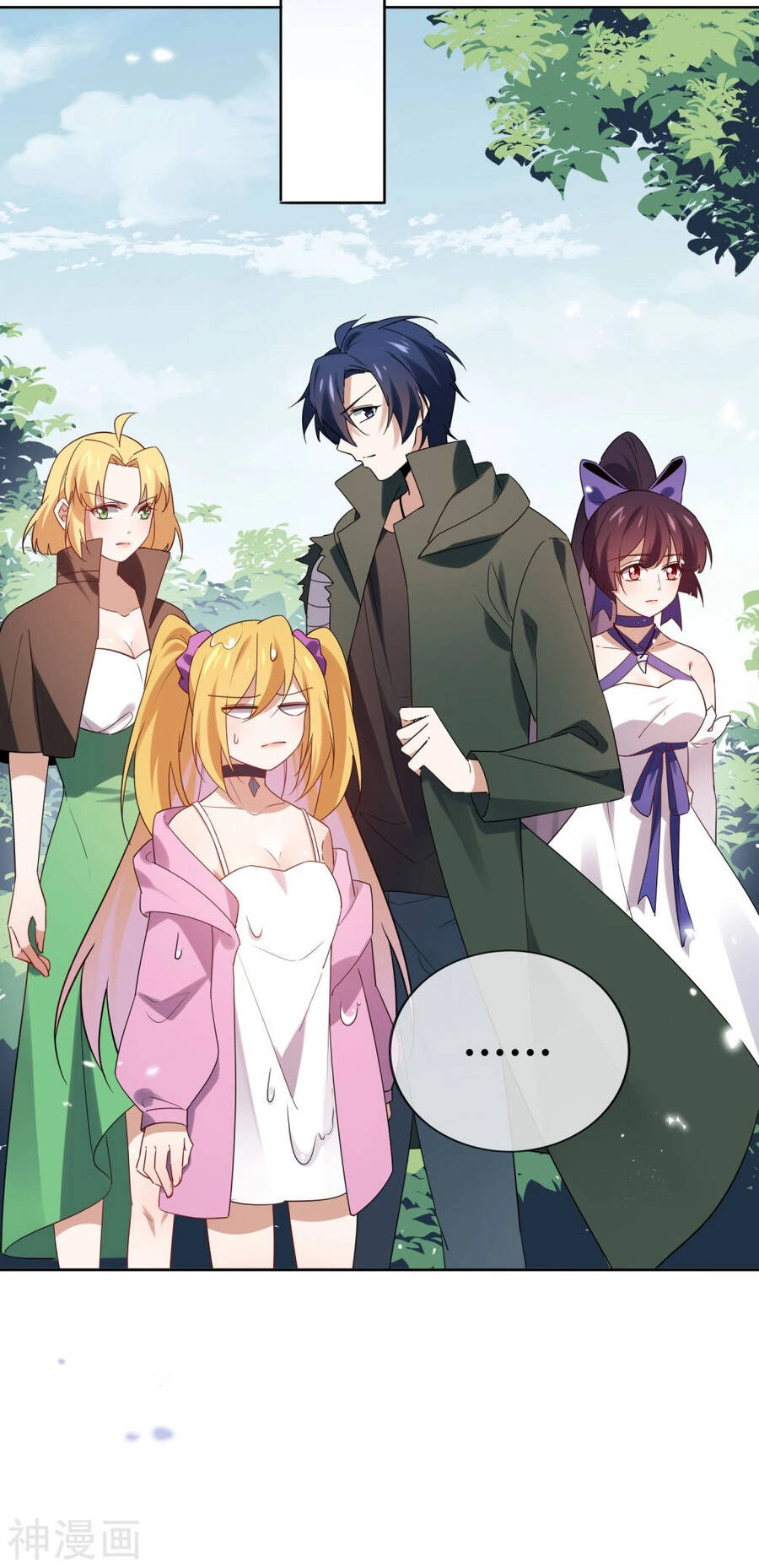 Mạt Thế Cùng Bạn Gái Zombie Chapter 72 - 27