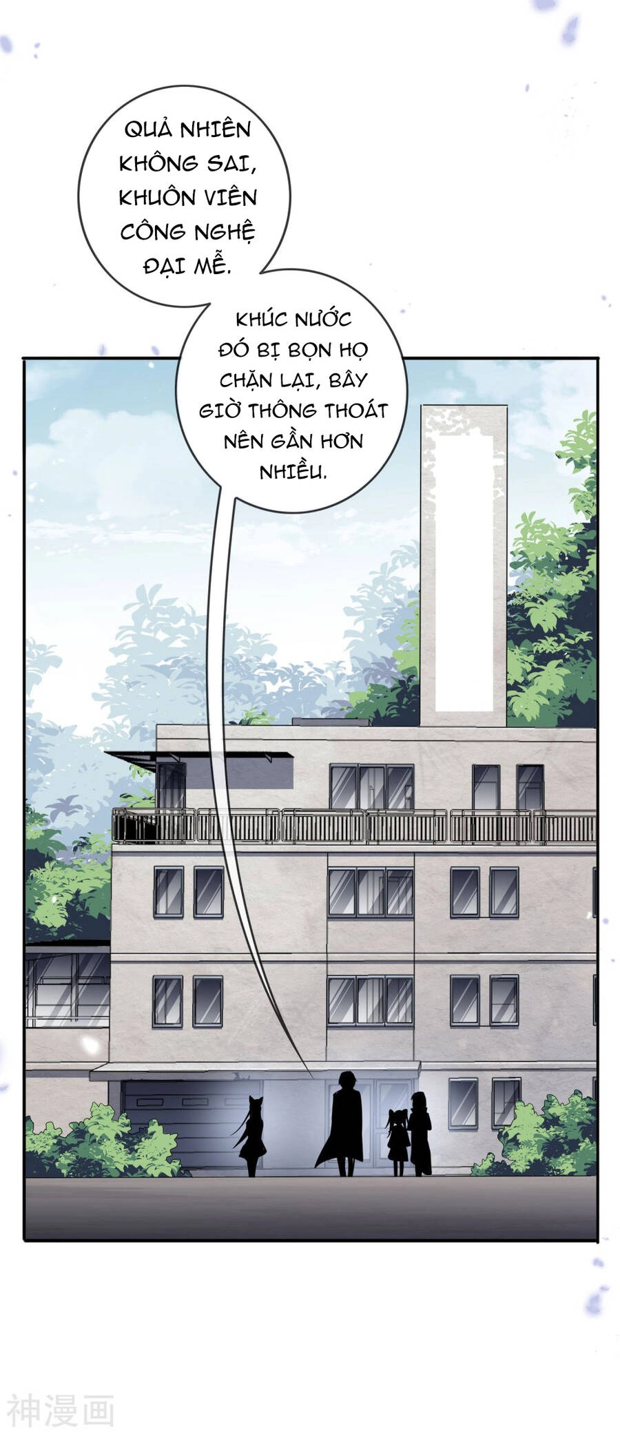 Mạt Thế Cùng Bạn Gái Zombie Chapter 72 - 29