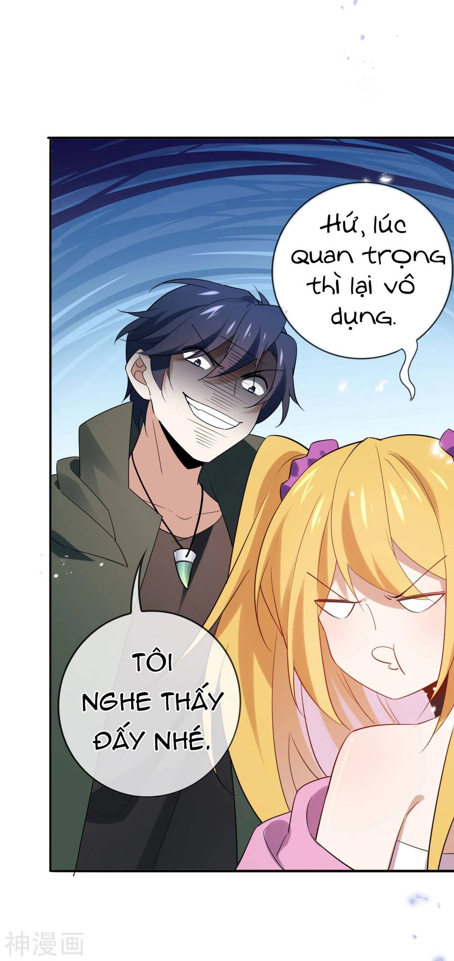 Mạt Thế Cùng Bạn Gái Zombie Chapter 72 - 32