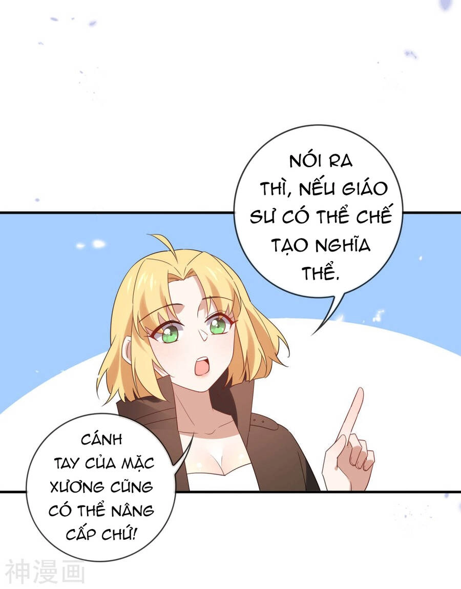 Mạt Thế Cùng Bạn Gái Zombie Chapter 72 - 33