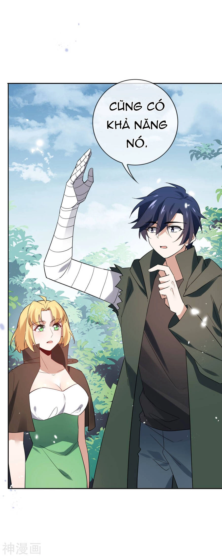 Mạt Thế Cùng Bạn Gái Zombie Chapter 72 - 34