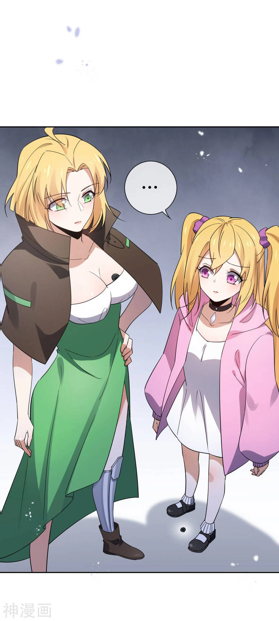 Mạt Thế Cùng Bạn Gái Zombie Chapter 73 - 14