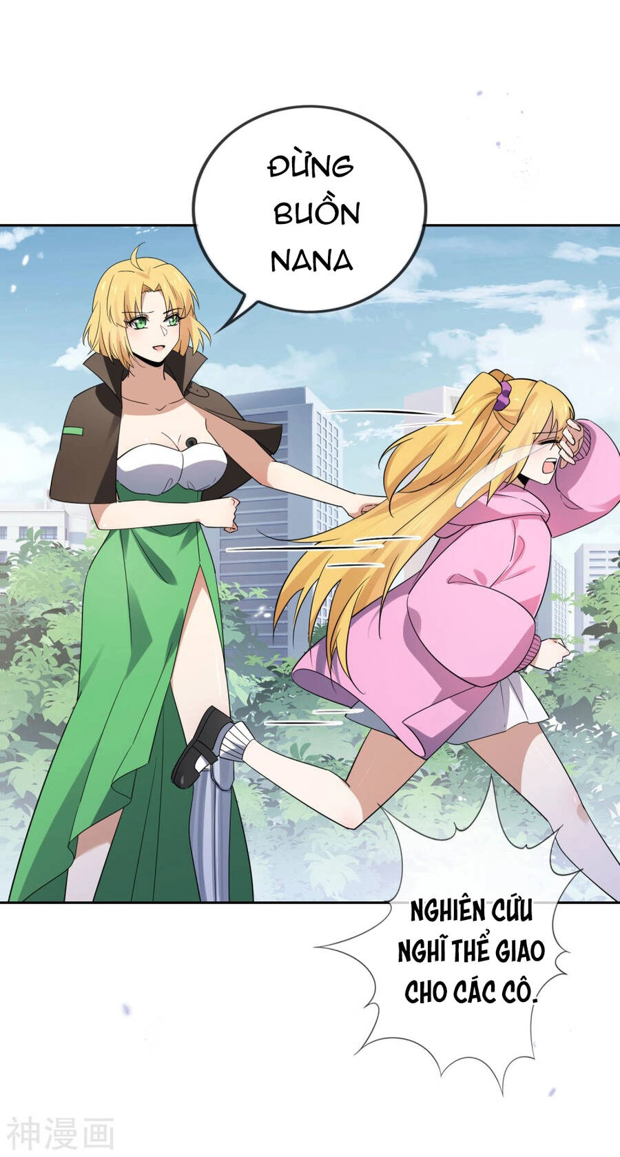 Mạt Thế Cùng Bạn Gái Zombie Chapter 73 - 15