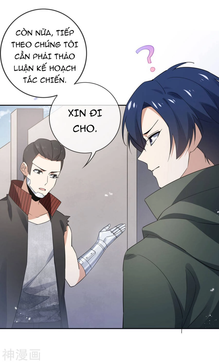 Mạt Thế Cùng Bạn Gái Zombie Chapter 73 - 21