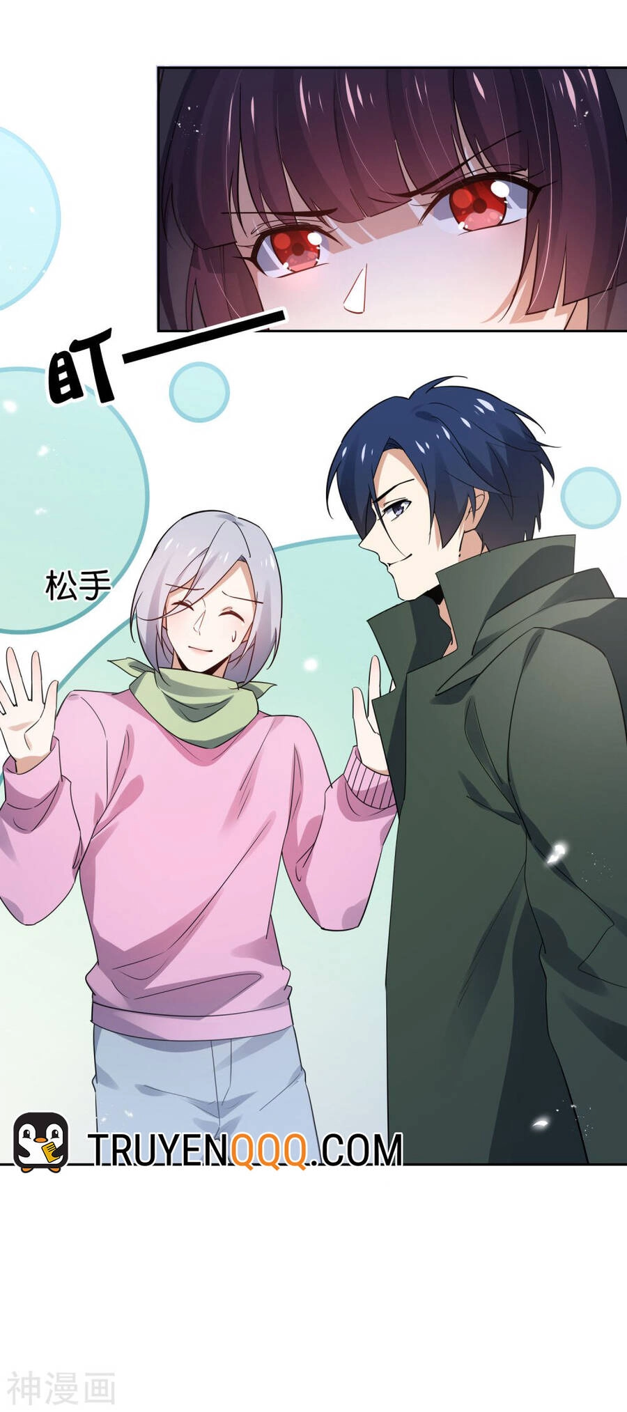 Mạt Thế Cùng Bạn Gái Zombie Chapter 73 - 24