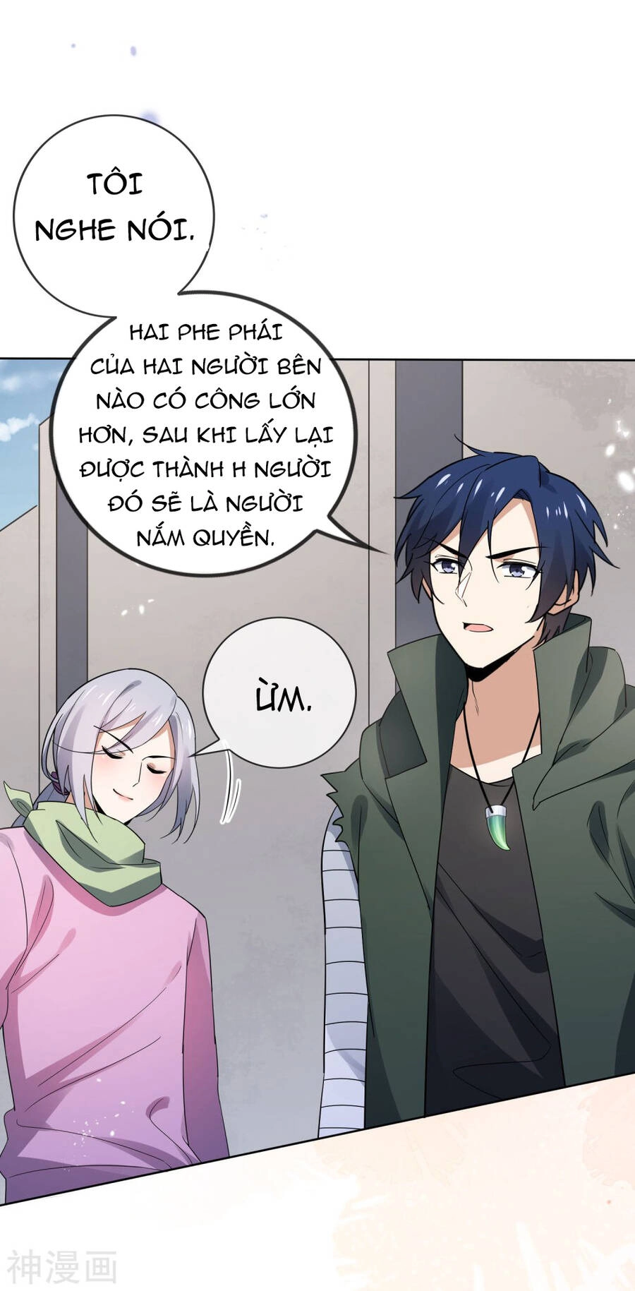 Mạt Thế Cùng Bạn Gái Zombie Chapter 73 - 26