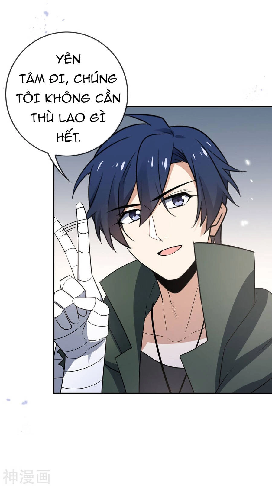 Mạt Thế Cùng Bạn Gái Zombie Chapter 73 - 31