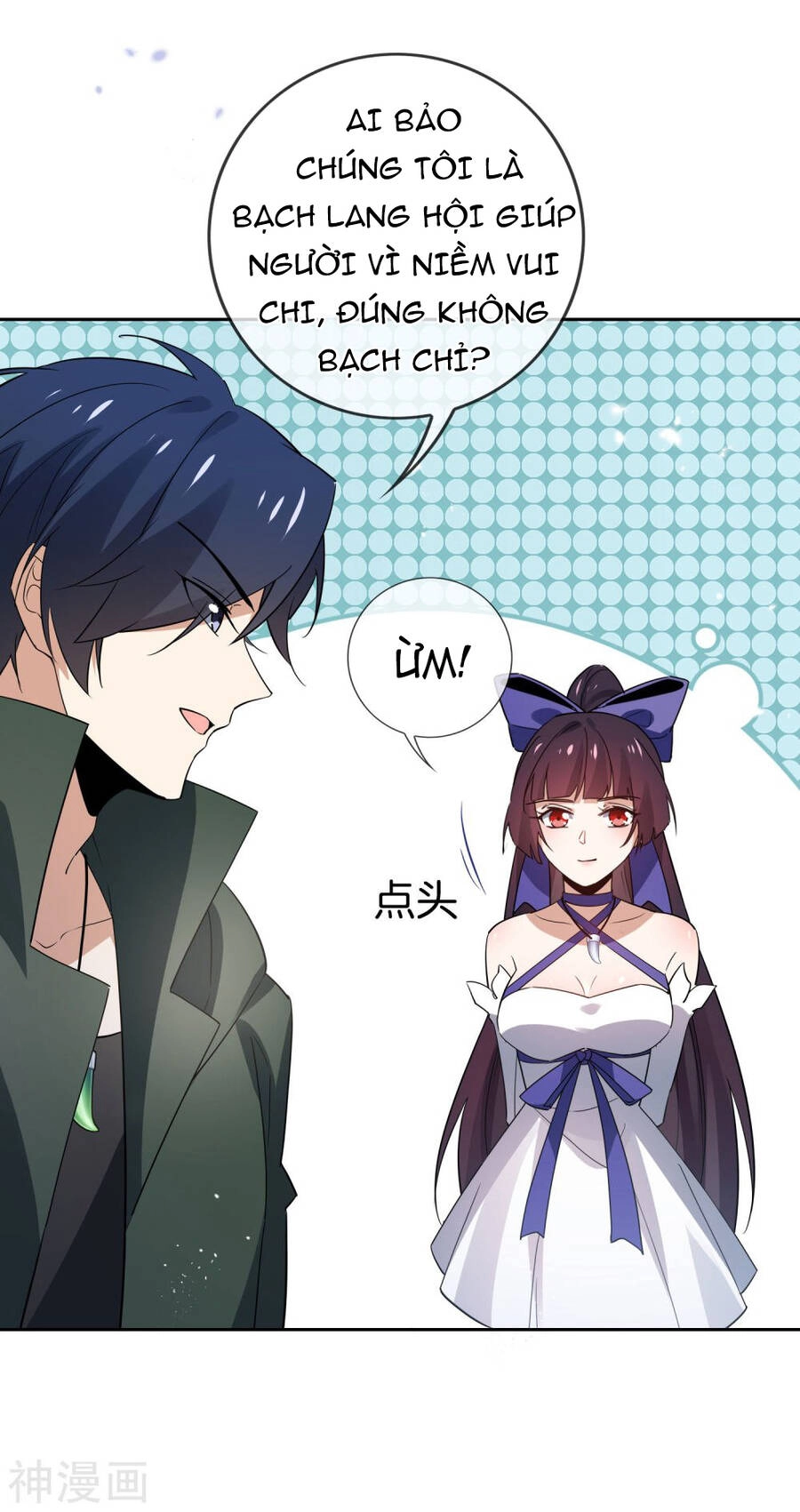 Mạt Thế Cùng Bạn Gái Zombie Chapter 73 - 32