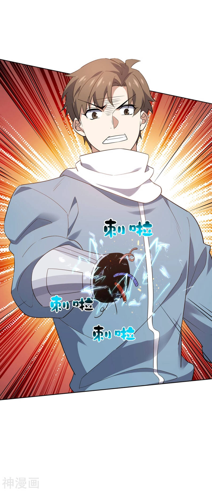 Mạt Thế Cùng Bạn Gái Zombie Chapter 74 - 11