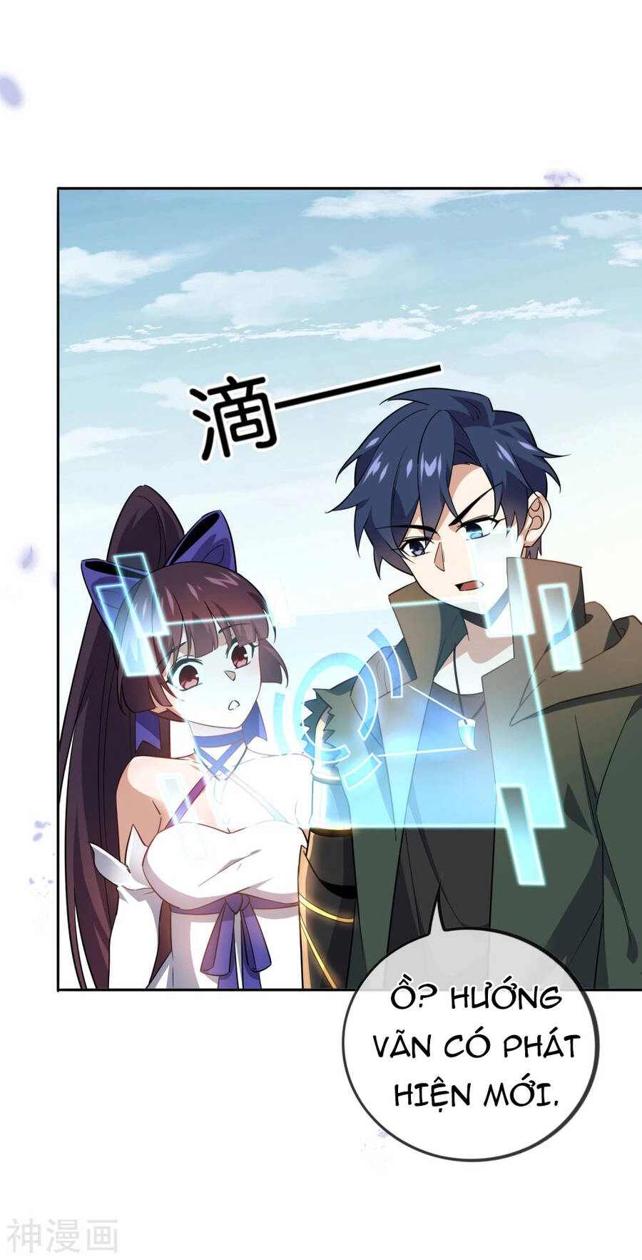 Mạt Thế Cùng Bạn Gái Zombie Chapter 74 - 14