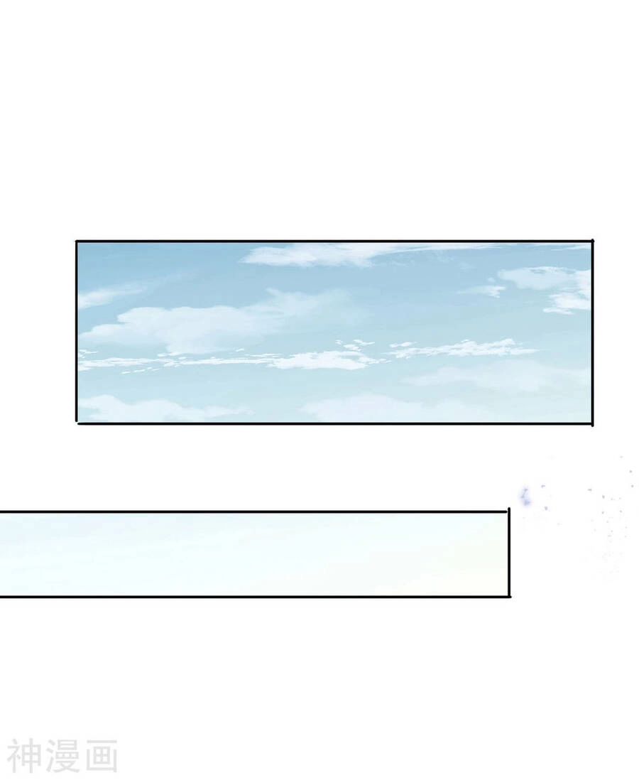 Mạt Thế Cùng Bạn Gái Zombie Chapter 74 - 15