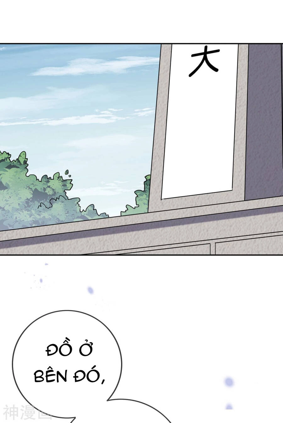 Mạt Thế Cùng Bạn Gái Zombie Chapter 74 - 16