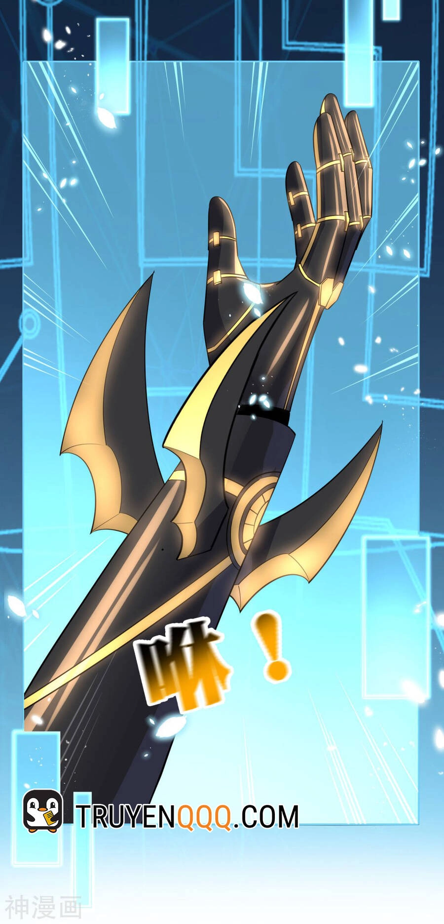 Mạt Thế Cùng Bạn Gái Zombie Chapter 74 - 21