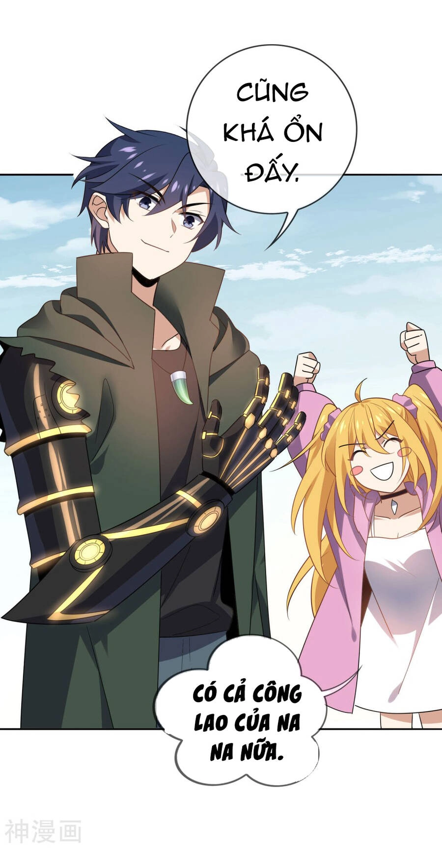 Mạt Thế Cùng Bạn Gái Zombie Chapter 74 - 28