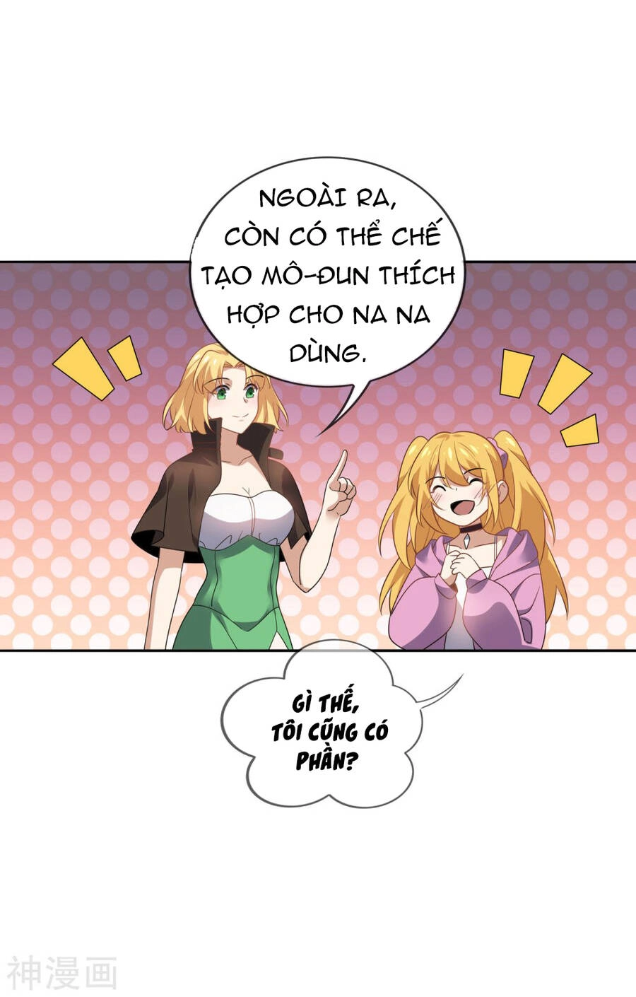 Mạt Thế Cùng Bạn Gái Zombie Chapter 74 - 29