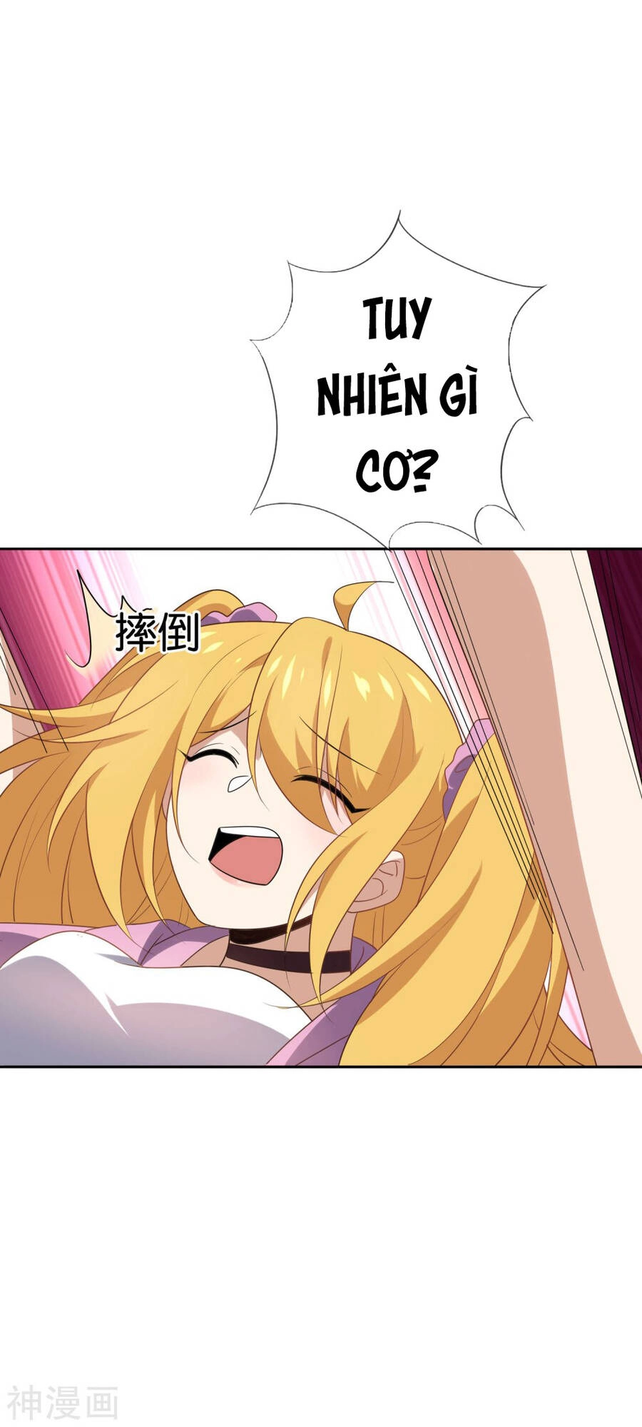 Mạt Thế Cùng Bạn Gái Zombie Chapter 74 - 31