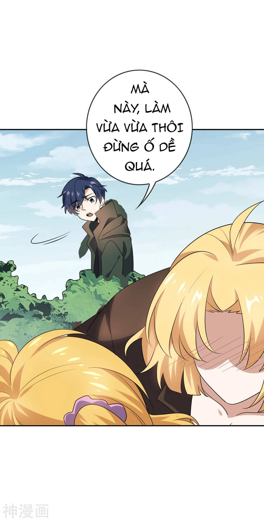 Mạt Thế Cùng Bạn Gái Zombie Chapter 74 - 35