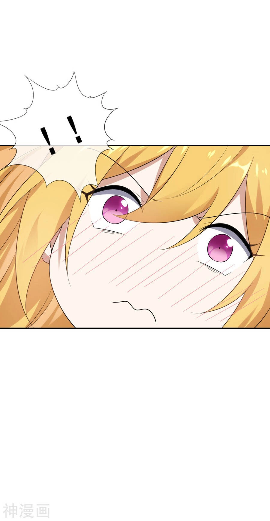 Mạt Thế Cùng Bạn Gái Zombie Chapter 74 - 36