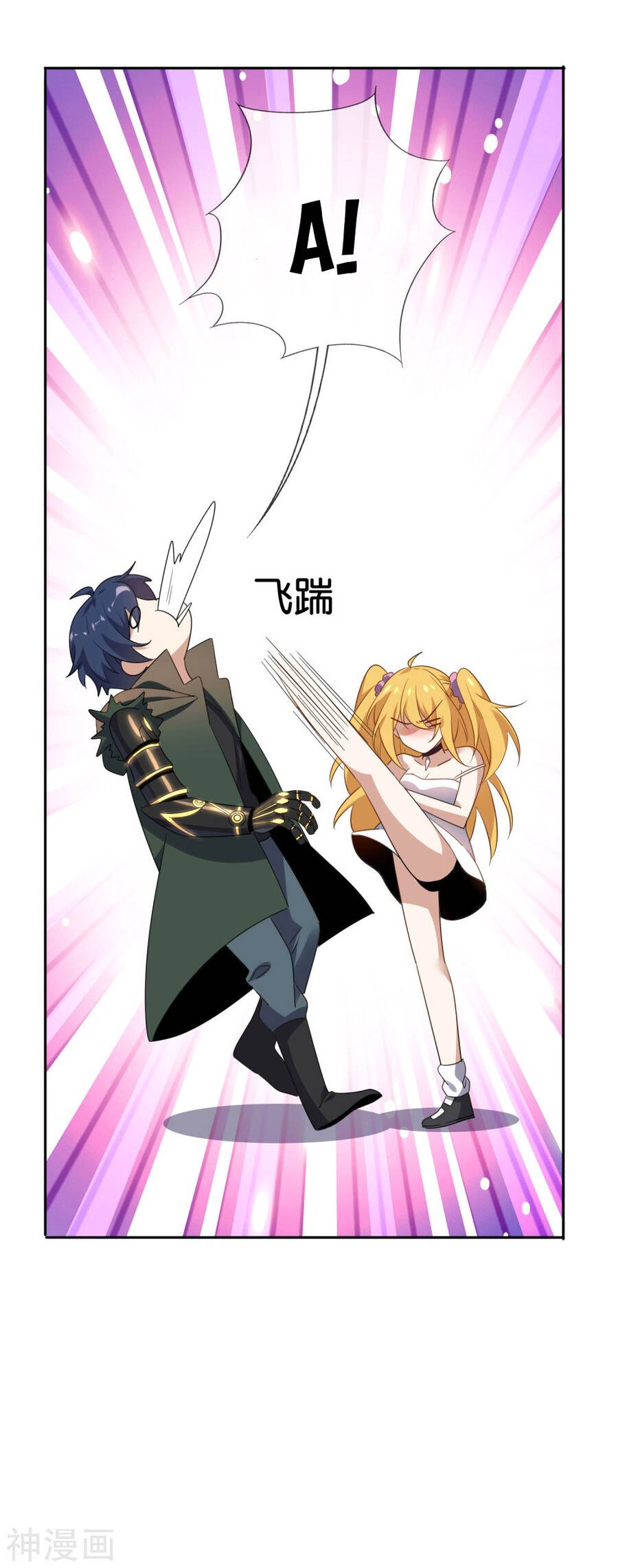 Mạt Thế Cùng Bạn Gái Zombie Chapter 74 - 37