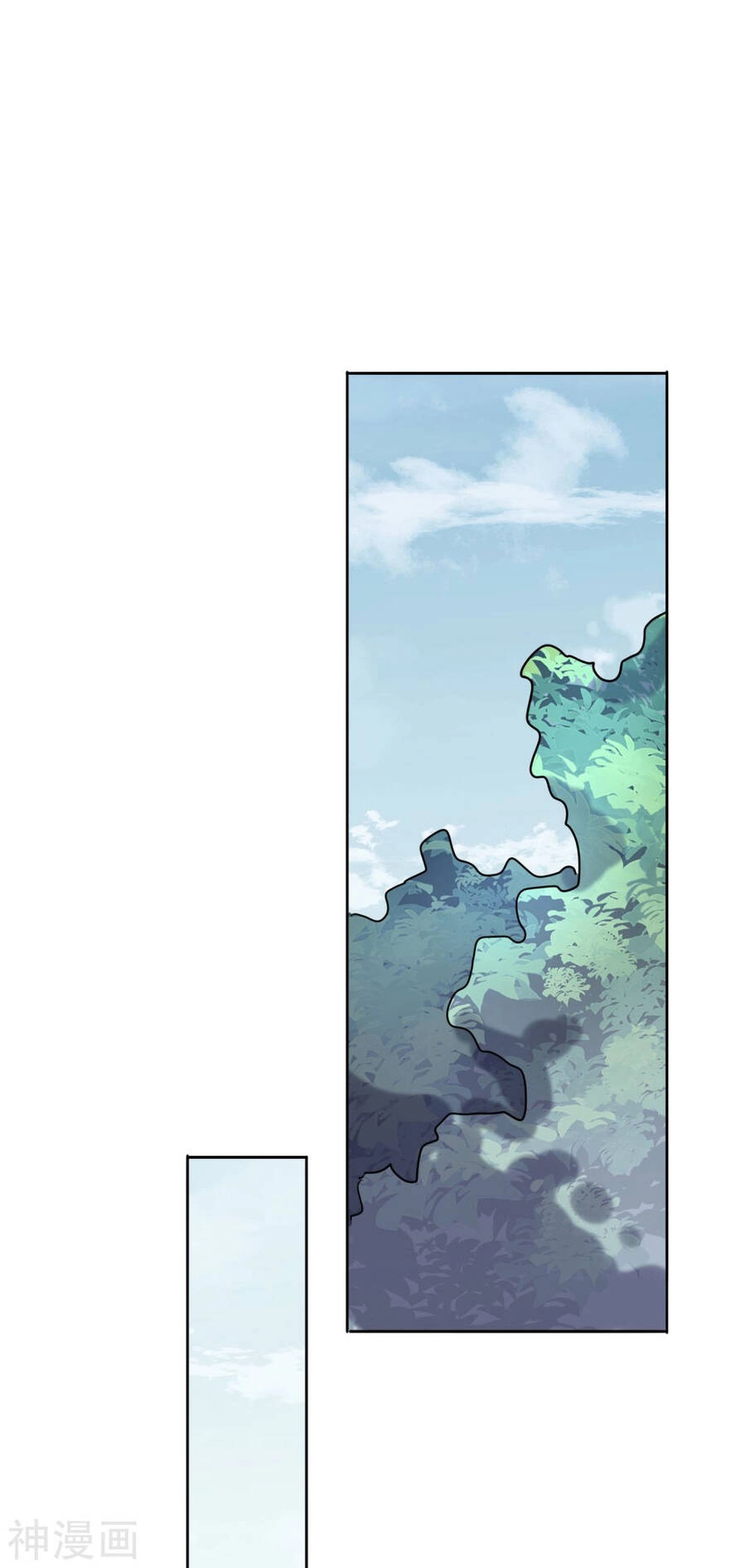 Mạt Thế Cùng Bạn Gái Zombie Chapter 74 - 41