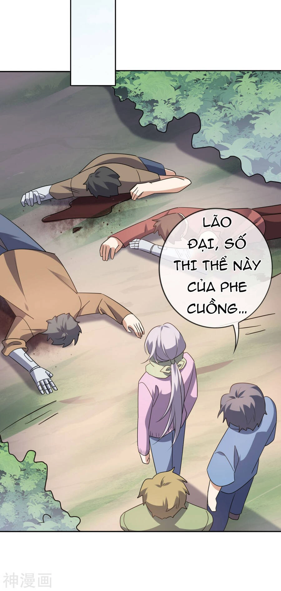 Mạt Thế Cùng Bạn Gái Zombie Chapter 74 - 42