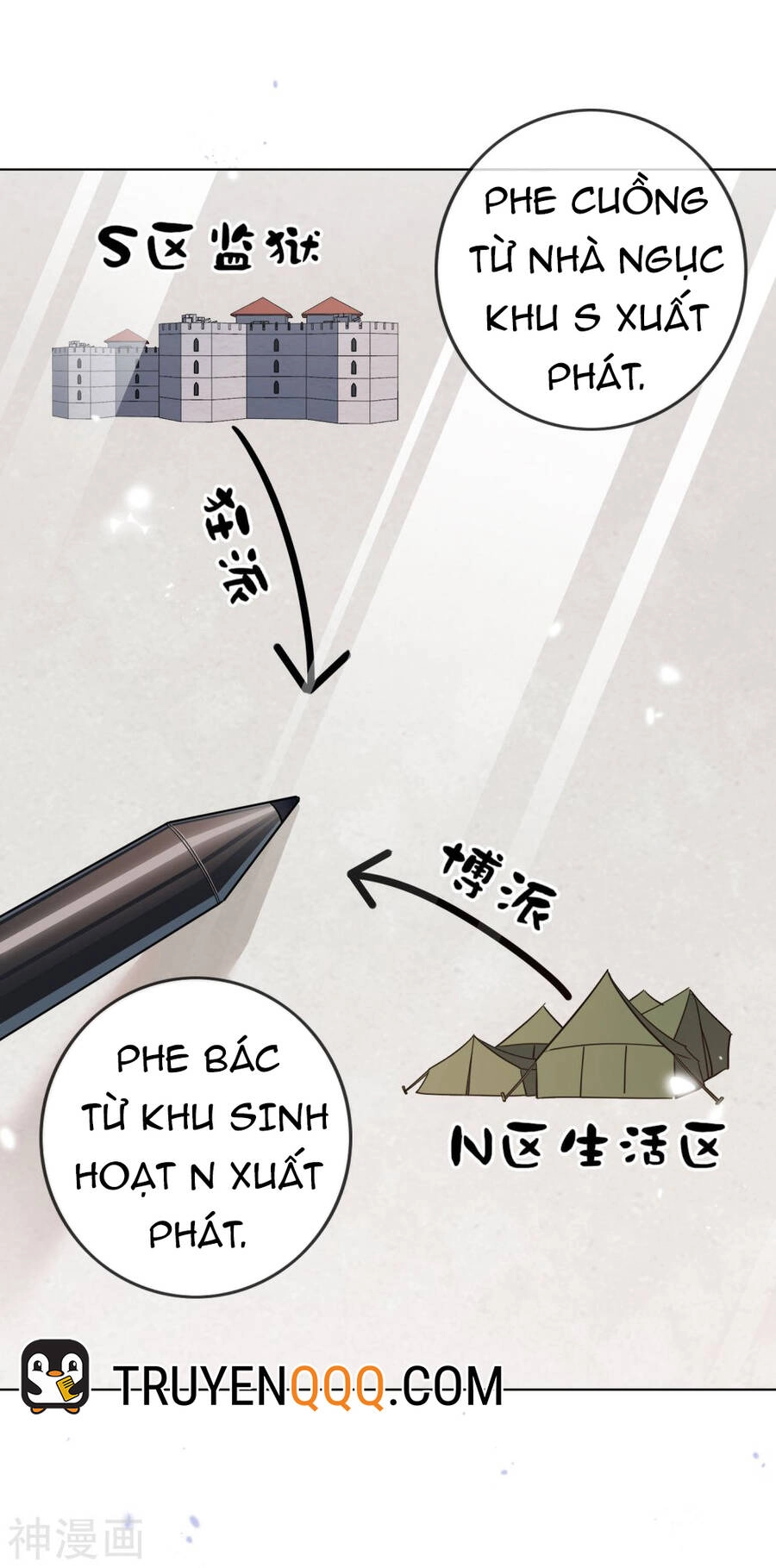 Mạt Thế Cùng Bạn Gái Zombie Chapter 75 - 2