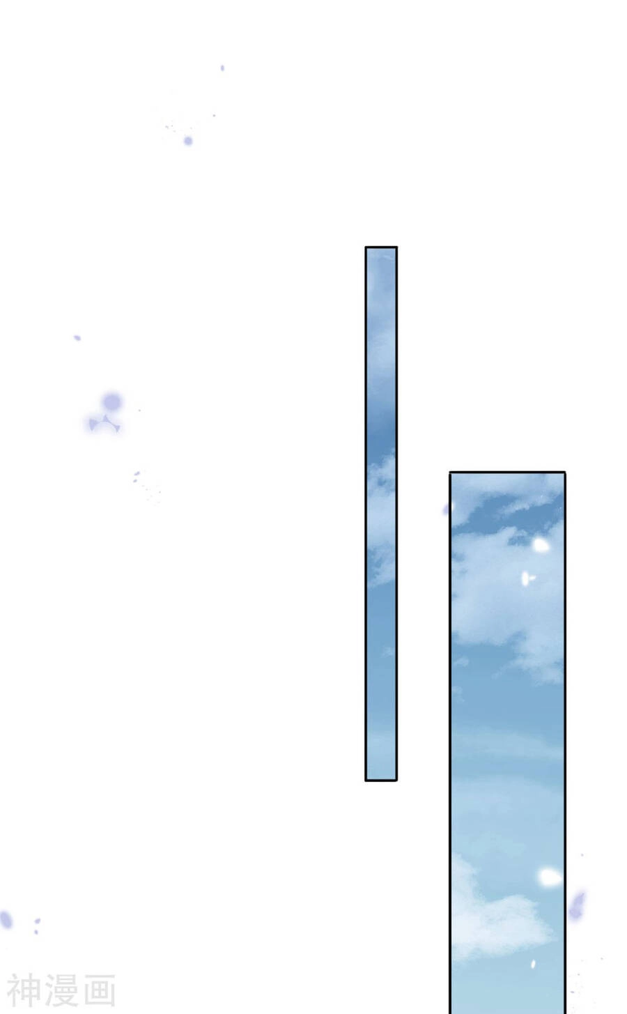 Mạt Thế Cùng Bạn Gái Zombie Chapter 75 - 19