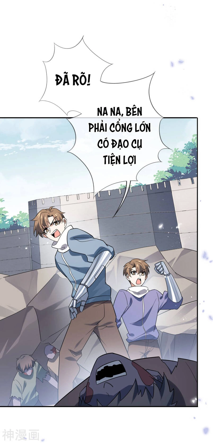 Mạt Thế Cùng Bạn Gái Zombie Chapter 75 - 25